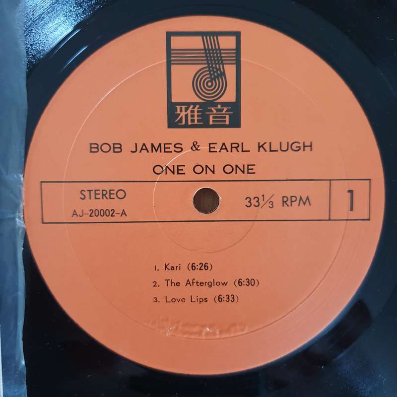 Bob James & Earl Klugh  One On One - Vinyl LP Record - Very-Good+ Quality (VG+) (verygoodplus)