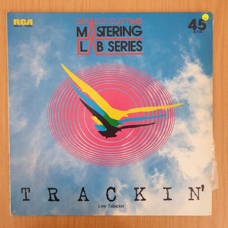 Lew Tabackin  Trackin' (Japan Pressing) - Vinyl LP Record - Very-Good+ Quality (VG+) (verygood...