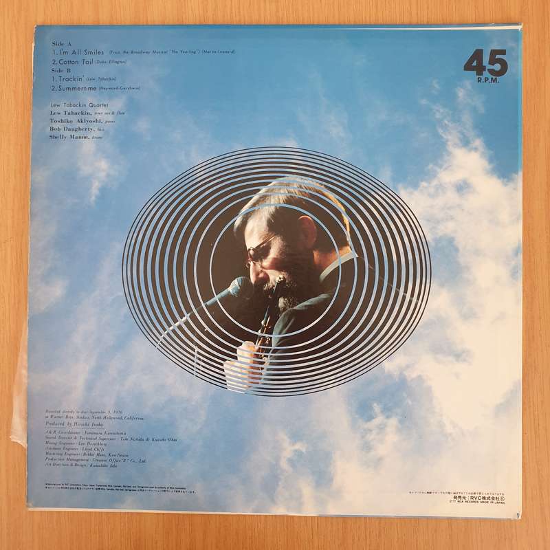 Lew Tabackin  Trackin' (Japan Pressing) - Vinyl LP Record - Very-Good+ Quality (VG+) (verygood...