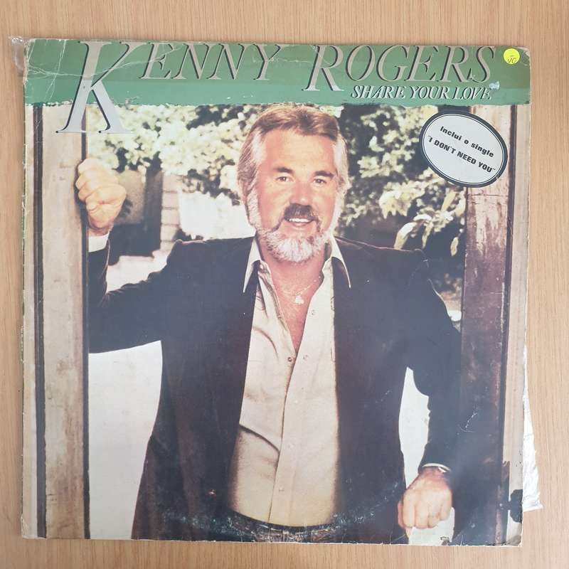 Kenny Rogers - Share Your Love - Vinyl LP Record - Very-Good- Quality (VG-) (minus)