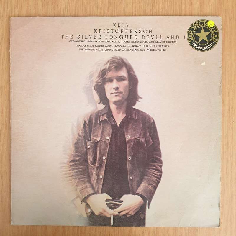 Kris Kristofferson - The Silver Tongued Devil and I   - Vinyl LP Record - Very-Good- Quality (VG-...