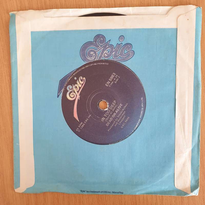 Dead Or Alive  Brand New Lover - 7" Record - Very-Good+ Quality (VG+) (verygoodplus7) (DLB)