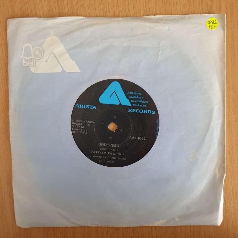 Patti Smith Group  Because The Night - 7" Vinyl Record  (VG+) (DLB)