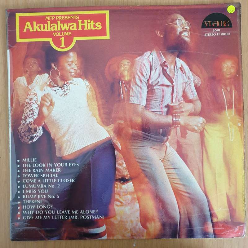 Akulalwa Hits Volume 1   Vinyl LP Record - Very-Good+ Quality (VG+) (verygoodplus)