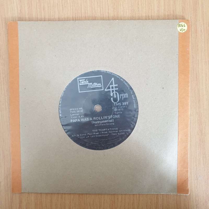 The Temptations  Papa Was A Rollin' Stone - 7" Vinyl Record  (VG+) (DLB)