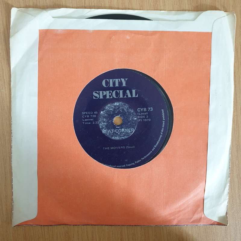 The Movers  Crying Guitar / Beat Corner - 7" Vinyl Record  (VG+) (DLB)