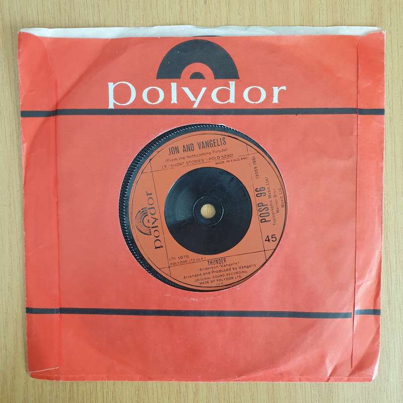 Jon And Vangelis  I Hear You Now - 7" Vinyl Record  (VG+) (DLB)