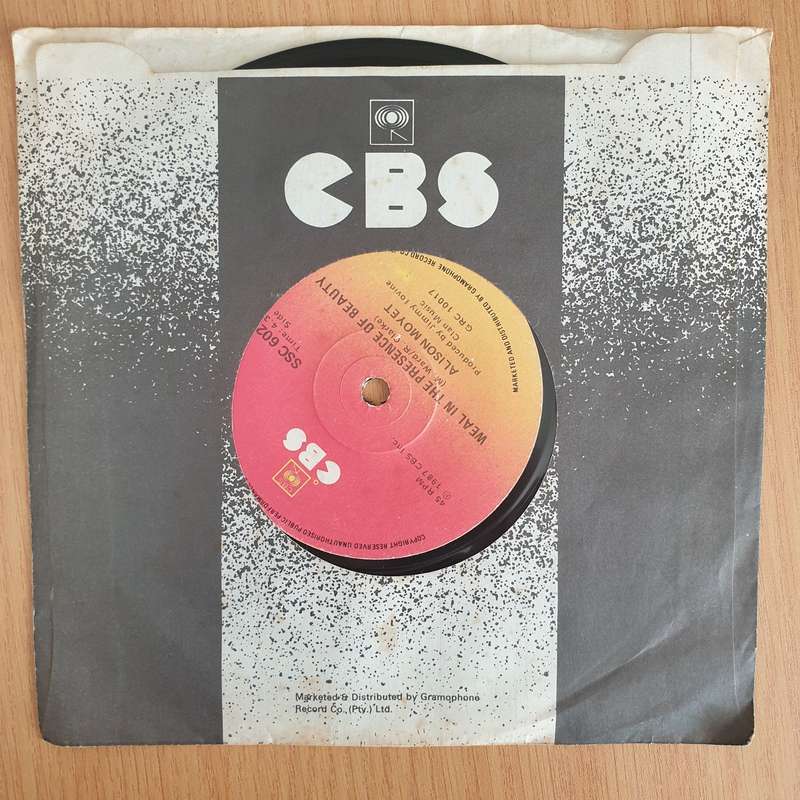 Alison Moyet  Weak In The Presence Of Beauty - Vinyl 7" Record  (VG+)