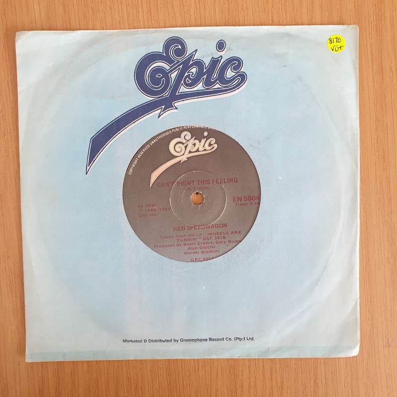 Cock Robin  When Your Heart Is Weak - Vinyl 7" Record (VG+)