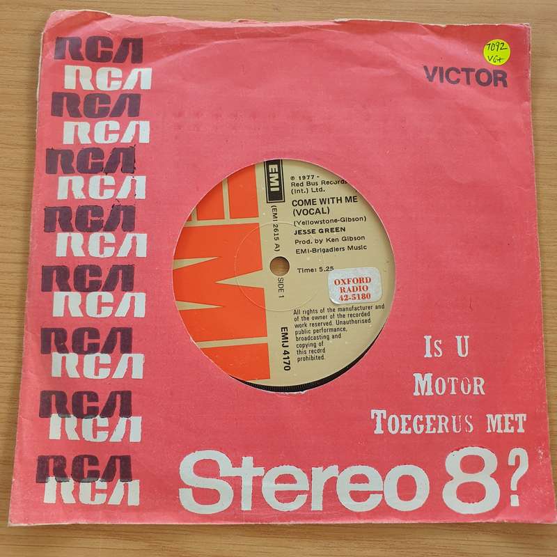 Jesse Green  Come With Me - Vinyl 7" Record - Very-Good+ Quality (VG+)