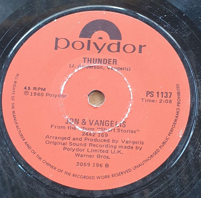 Jon And Vangelis  I Hear You Now  - Vinyl 7" Record  (VG-)