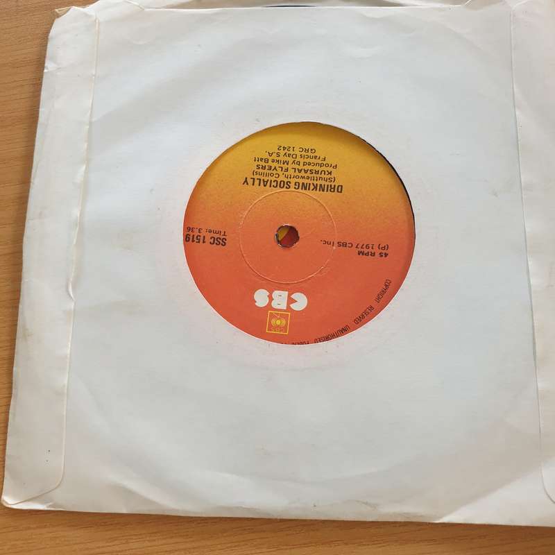 Kursaal Flyers  Little Does She Know - Vinyl 7" Record  (VG+)