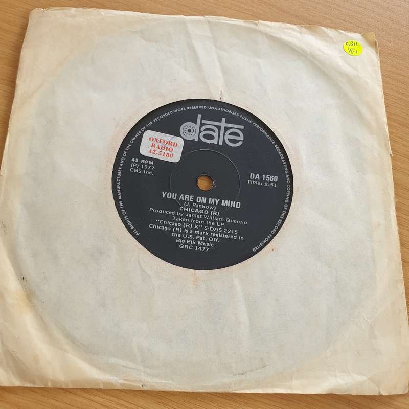 Chicago  You Are On My Mind - Vinyl 7" Record  (VG+)