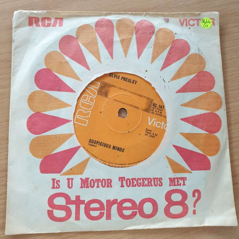 Elvis Presley  Suspicious Minds - Vinyl 7" Record (G+)