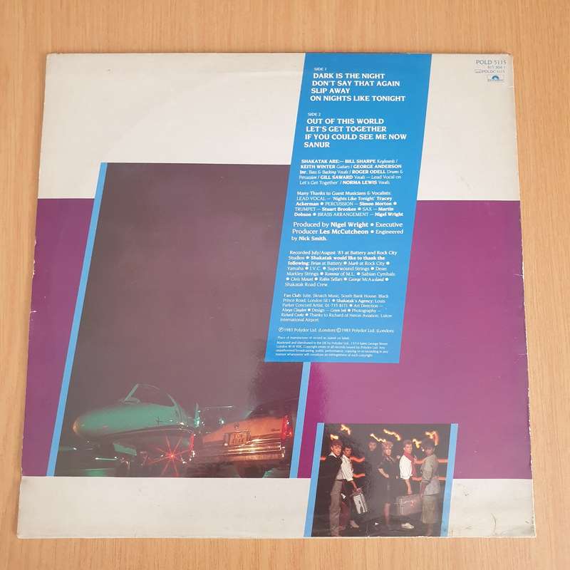 Shakatak - Out Of This World (UK, with original inner sleeve)  - Vinyl LP Record - Very-Good+ Qua...