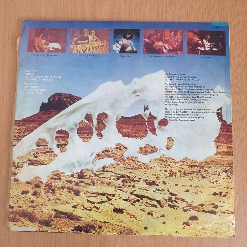 Space - Deliverance - Vinyl LP Record - Very-Good+ Quality (VG+)