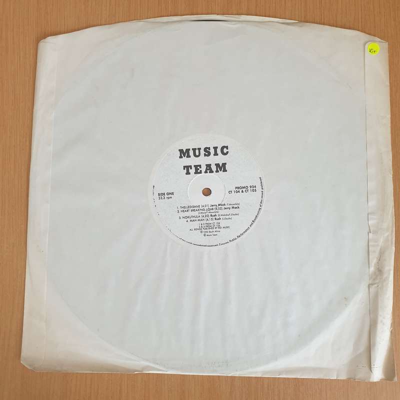 Jerry Mock, Rush, Baratang & Mampinga  Music Team - Vinyl LP Record - Very-Good+ Quality (VG+)...