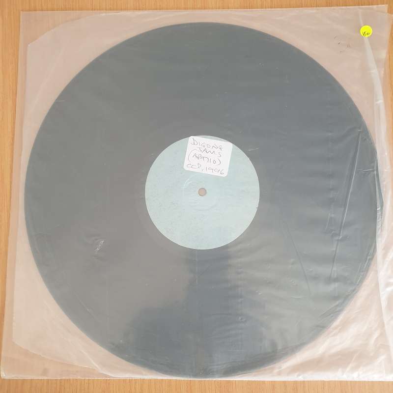 Digong Jams  Mashwabana - Vinyl LP Record - Very-Good+ Quality (VG+) (verygoodplus)