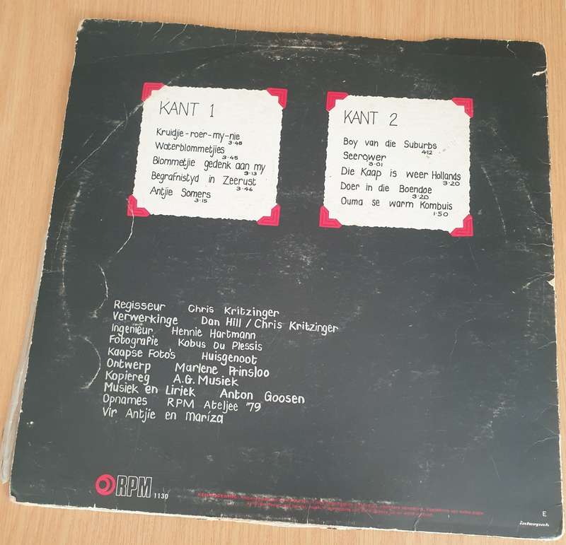 Anton Goosen  Boy Van Die Suburbs - Vinyl LP Record - Good+ Quality (G+) (gplus)