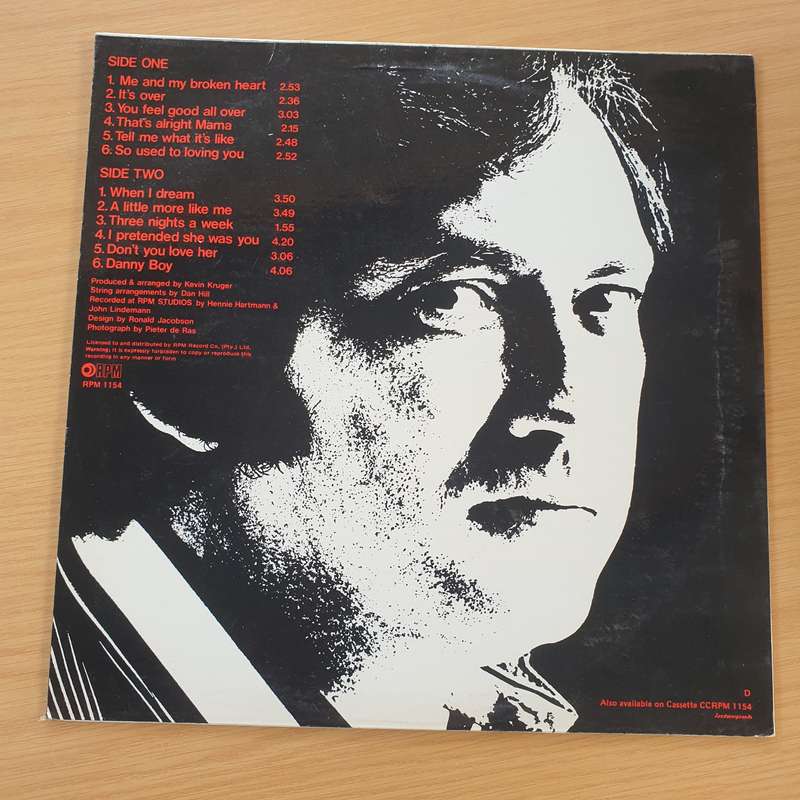 Gene Rockwell  A Little More Like Me  Vinyl LP Record - Very-Good+ Quality (VG+) (verygoodp...