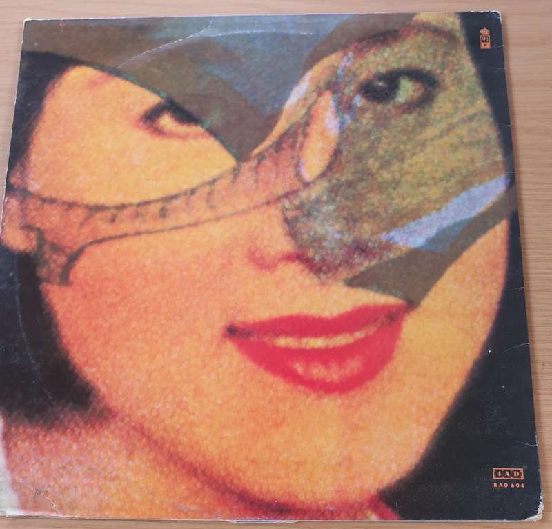 Colourbox Featuring Lorita Grahame  Baby I Love You So  Vinyl LP Record  (VG+)