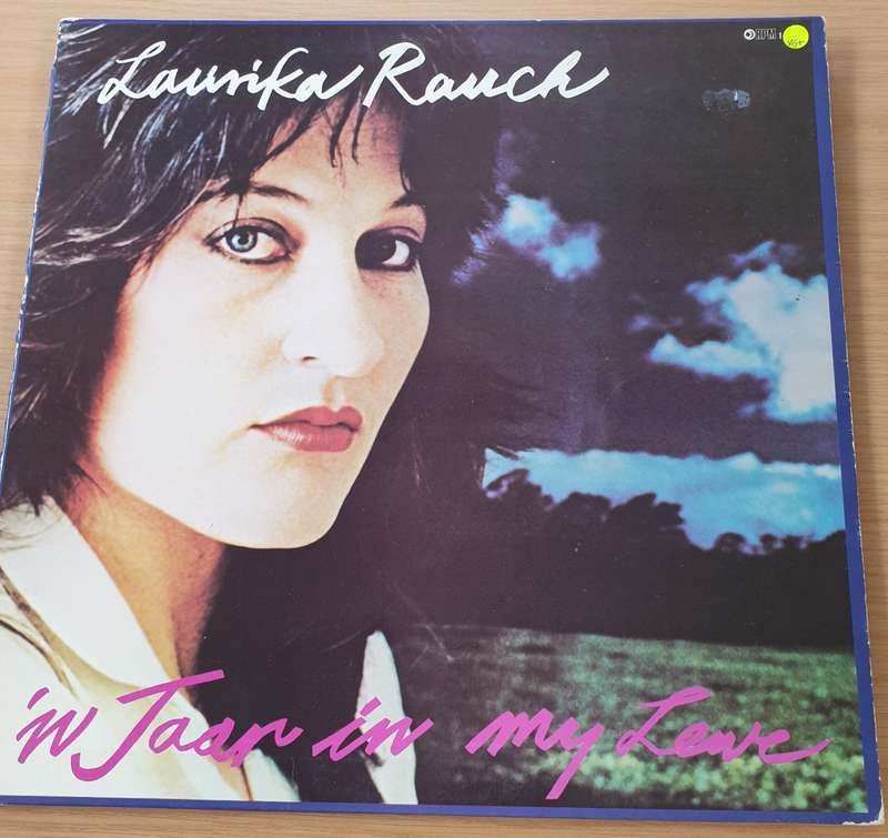 Laurika Rauch  'N Jaar In My Lewe  Vinyl LP Record  (VG+)