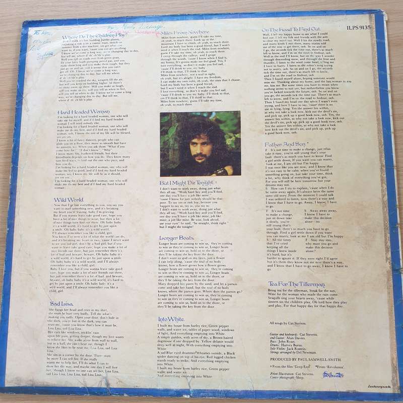 Cat Stevens  Tea For The Tillerman  Vinyl LP Record  (VG-)