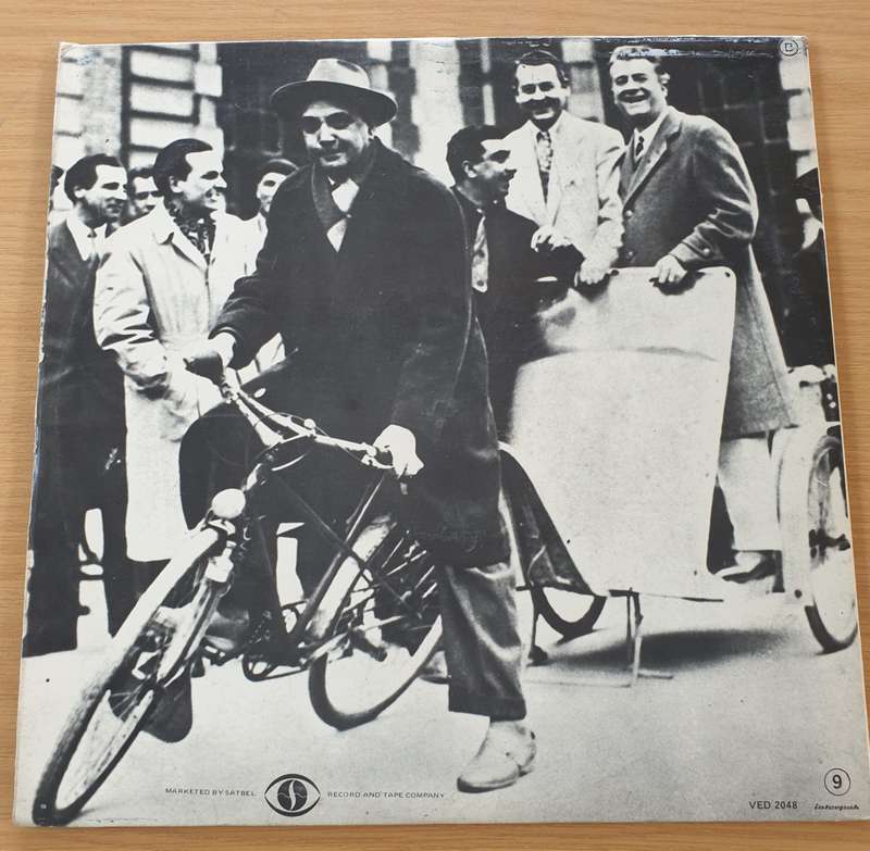 Django Reinhardt  La Grande Parade De Django Reinhardt - Vinyl LP Record  (VG+)