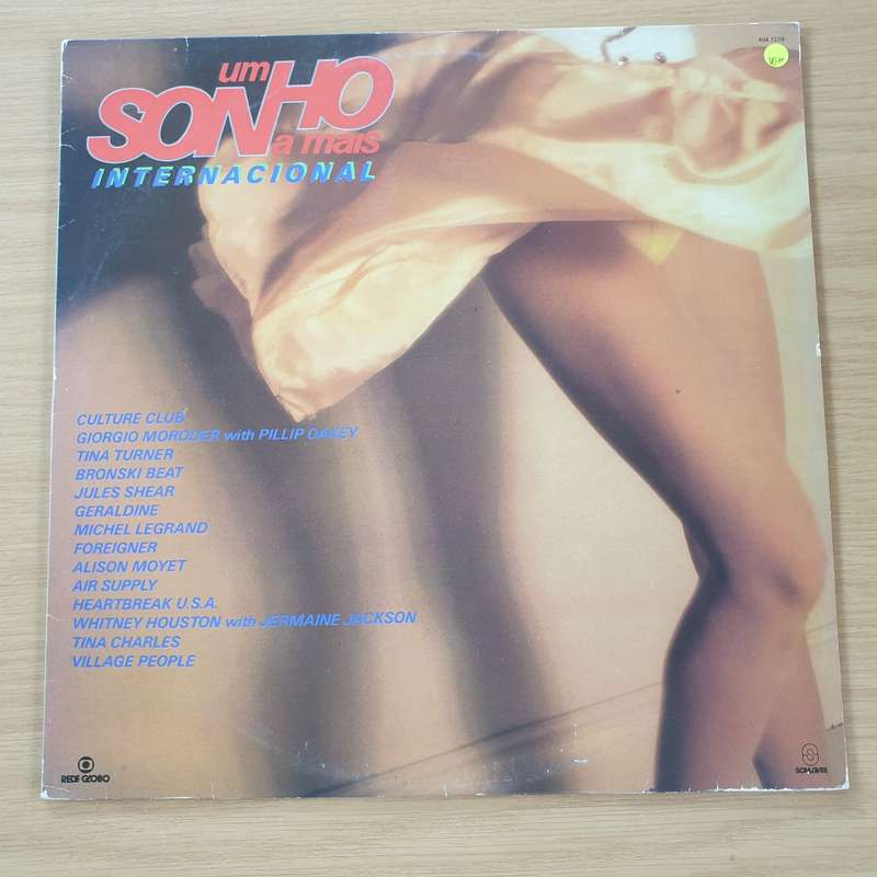 Um Sonho A Mais (Internacional) - Various -  Vinyl LP Record  (VG+)