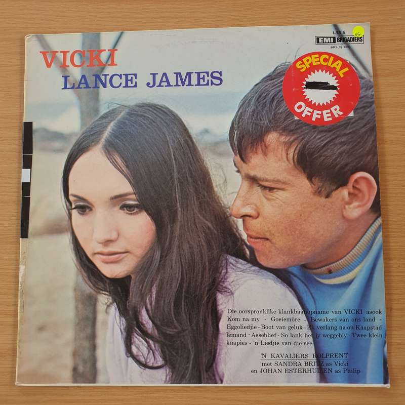 Lance James  Vicki  Vinyl LP Record (VG+)