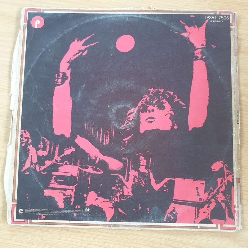Silverhead  Silverhead  - Vinyl LP Record  (VG-)