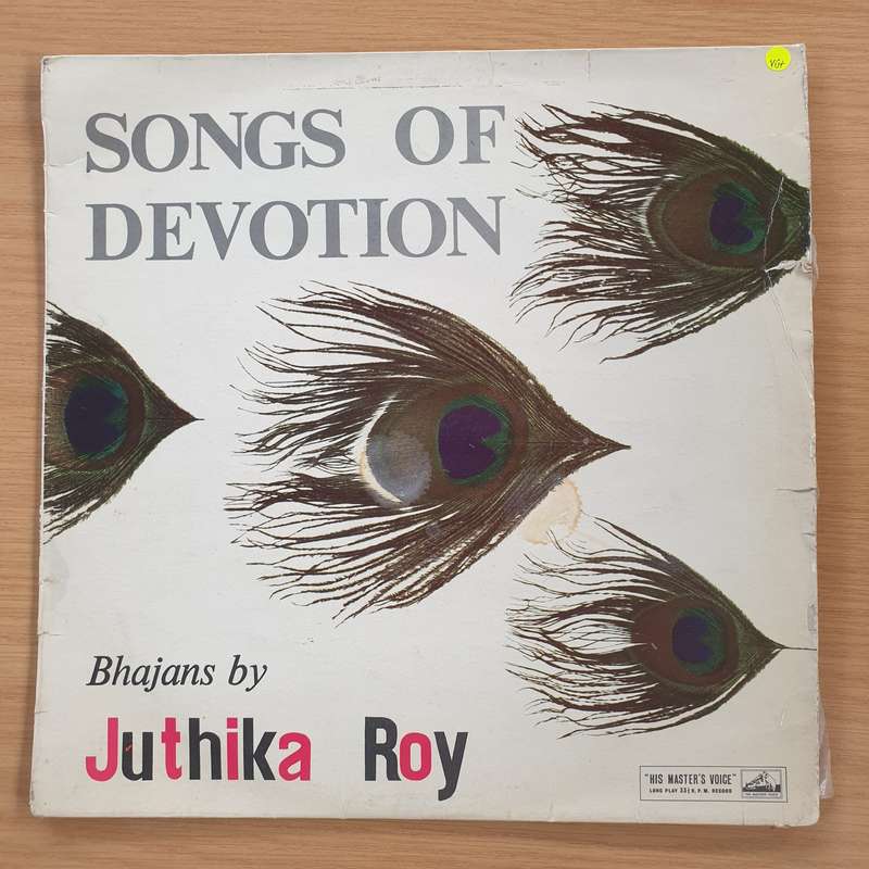 Juthika Roy  Songs Of Devotion (Bhajans By Juthika Roy)  Vinyl LP Record (VG+)