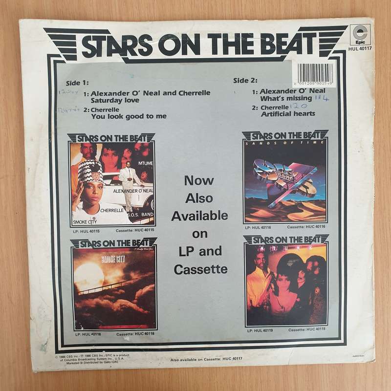 Cherrelle With Alexander O'Neal  Saturday Love - Vinyl LP Record (VG+)