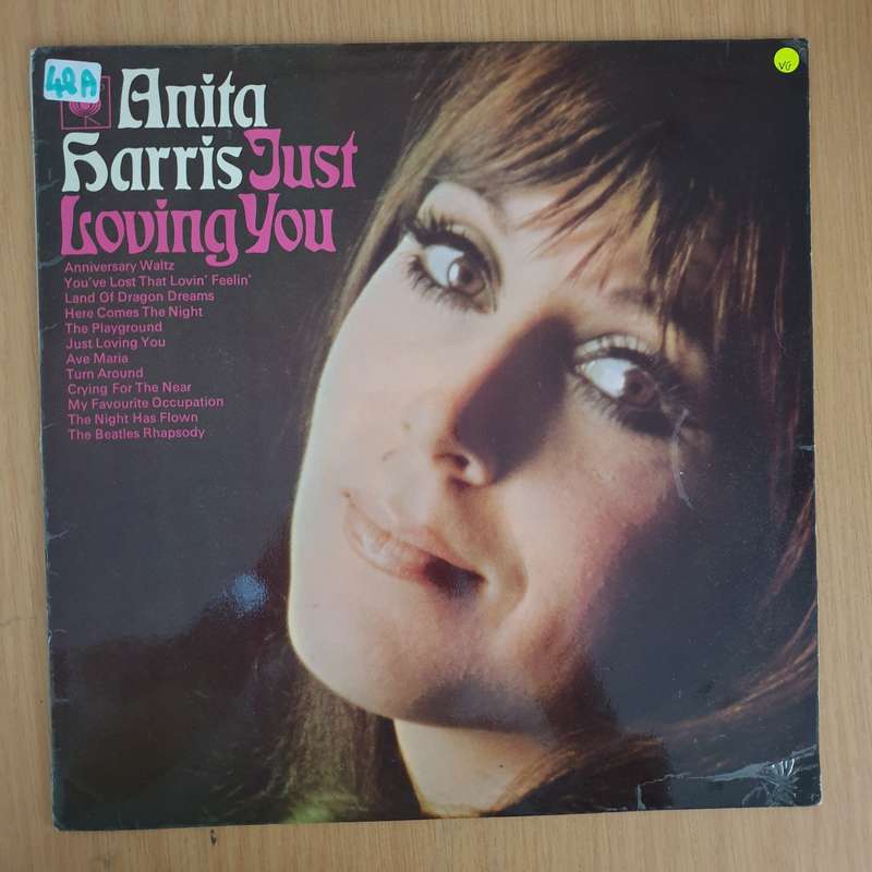 Anita Harris  Just Loving You - Vinyl LP Record (VG)