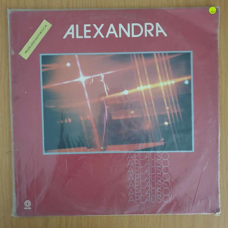 Alexandra  Aplauso (Portugal)  - Vinyl LP Record (VG+)