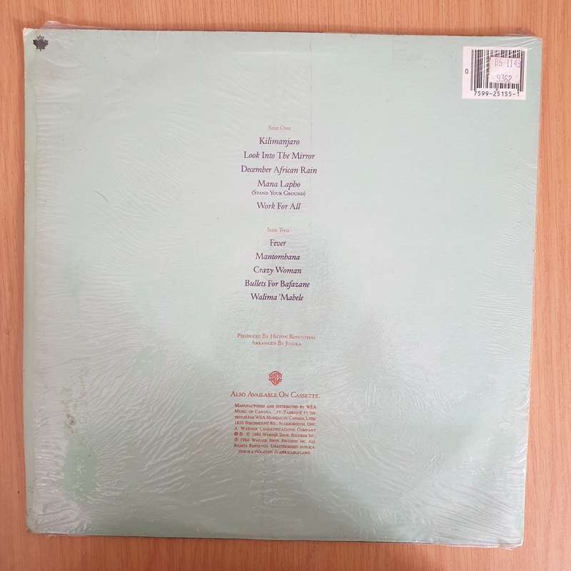 Juluka  Stand Your Ground (with original inner)  - Vinyl LP Record (VG+)