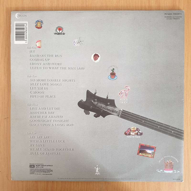 Paul McCartney  All The Best  Double Vinyl LP Record (VG+)