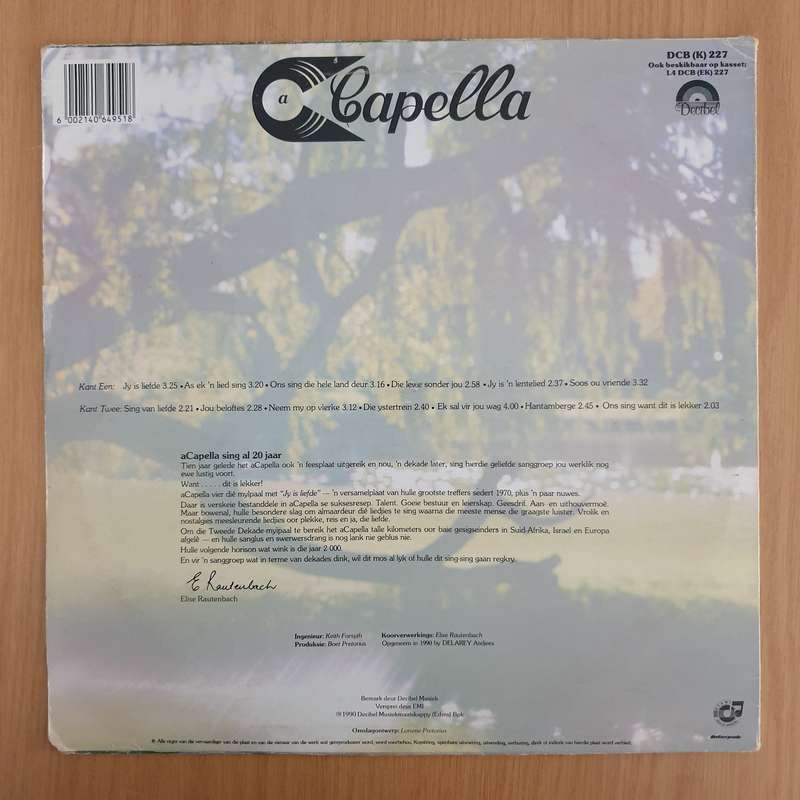aCappela - Jy is Liefde  Vinyl LP Record (VG+)