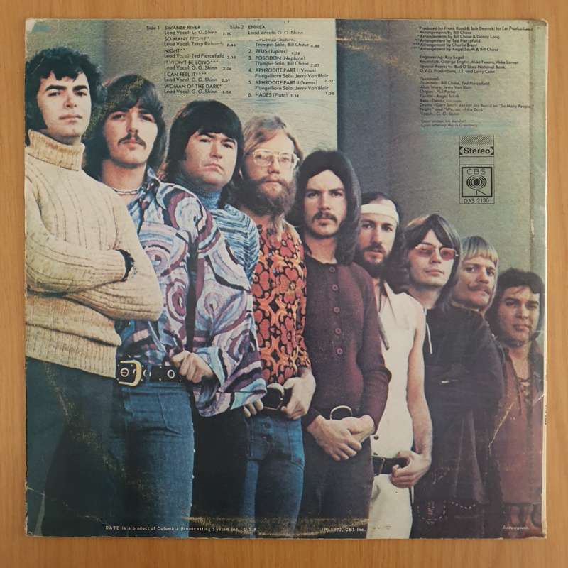 Chase  Ennea  Vinyl LP Record (VG+)