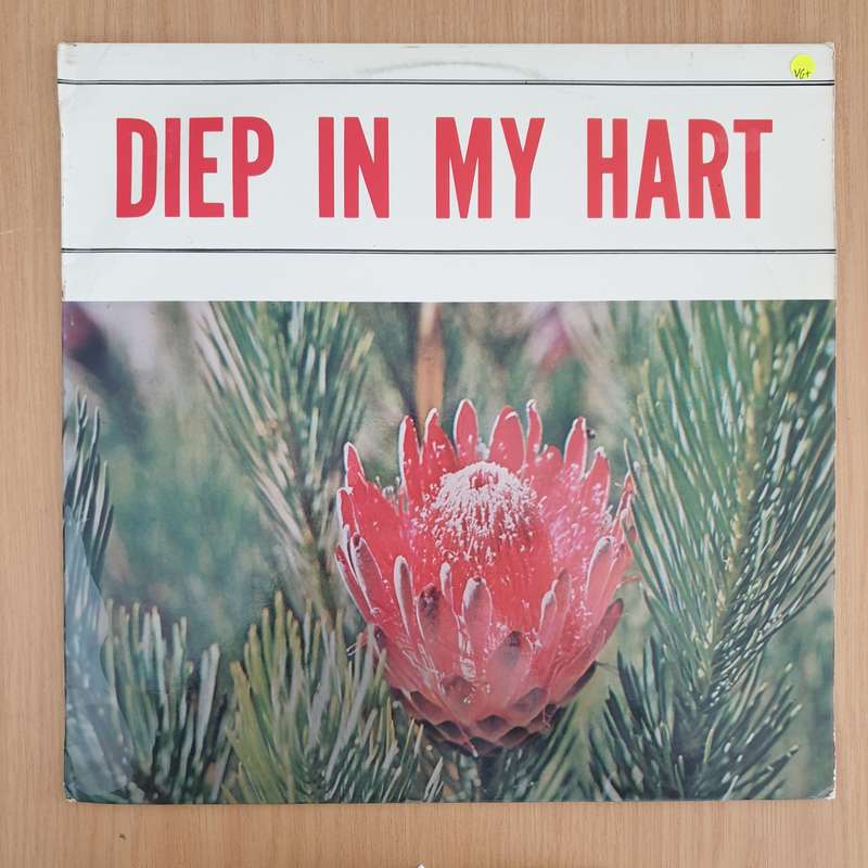Hoerskool Goudrif Koor - Diep in my Hart  Vinyl LP Record (VG+)