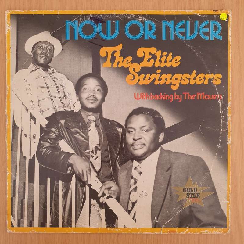 The Elite Swingsters  Now Or Never  - With Backing by The Movers- Vinyl LP Record  (G+)