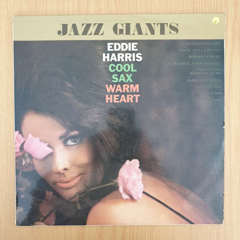 Eddie Harris - Cool Sax Warm Heart - Vinyl LP Record (VG-)