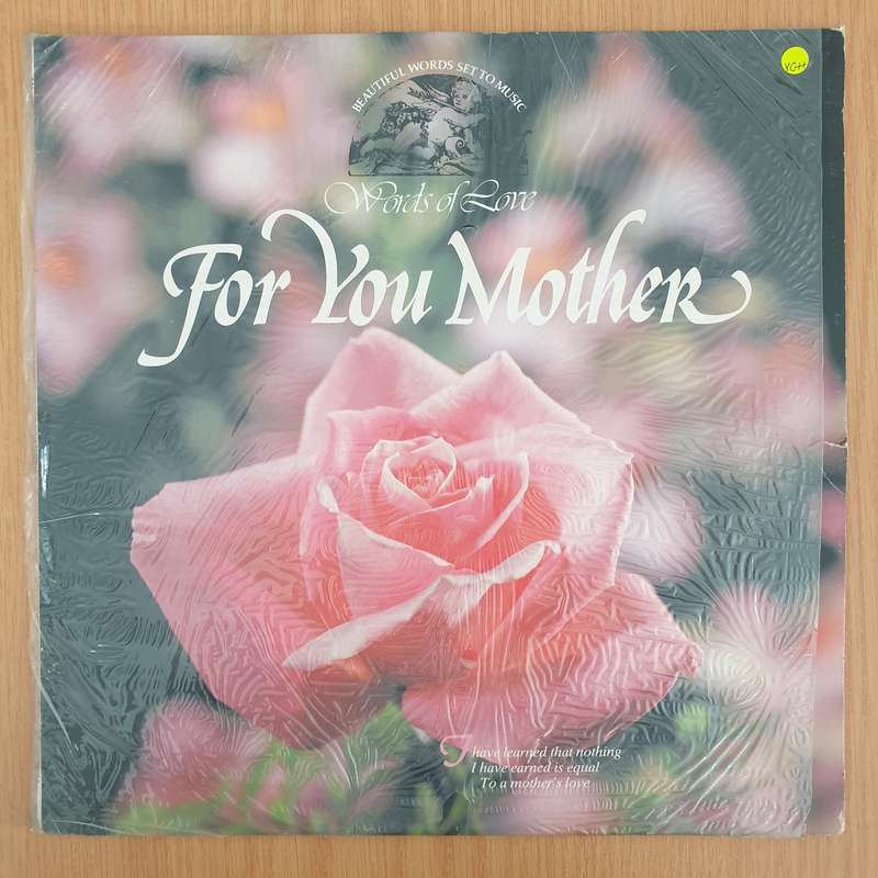 Beautiful Words Set to Music - For You Mother - Vinyl LP Record (VG+)