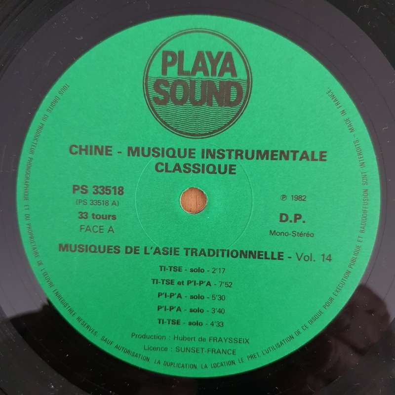 Liang Tsai-Ping - Lu Pei-Yuen - Lai Siu-Hong  Chine - Musique Instrumentale Classique - Vinyl ...
