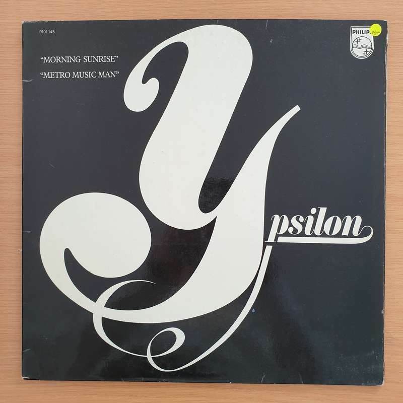 Ypsilon  Metro Music Man - Vinyl LP Record (VG+)