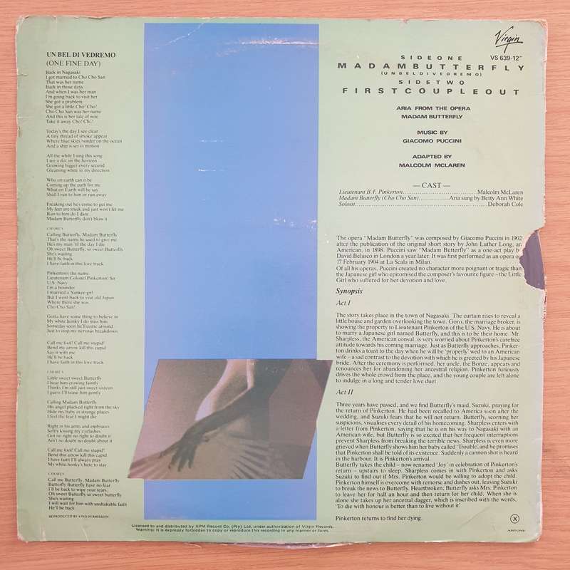 Malcolm McLaren  Madame Butterfly - Vinyl LP Record (VG+)