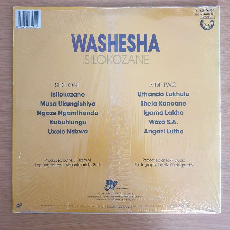Washesha  Isilokozane - Vinyl LP Record (VG+)