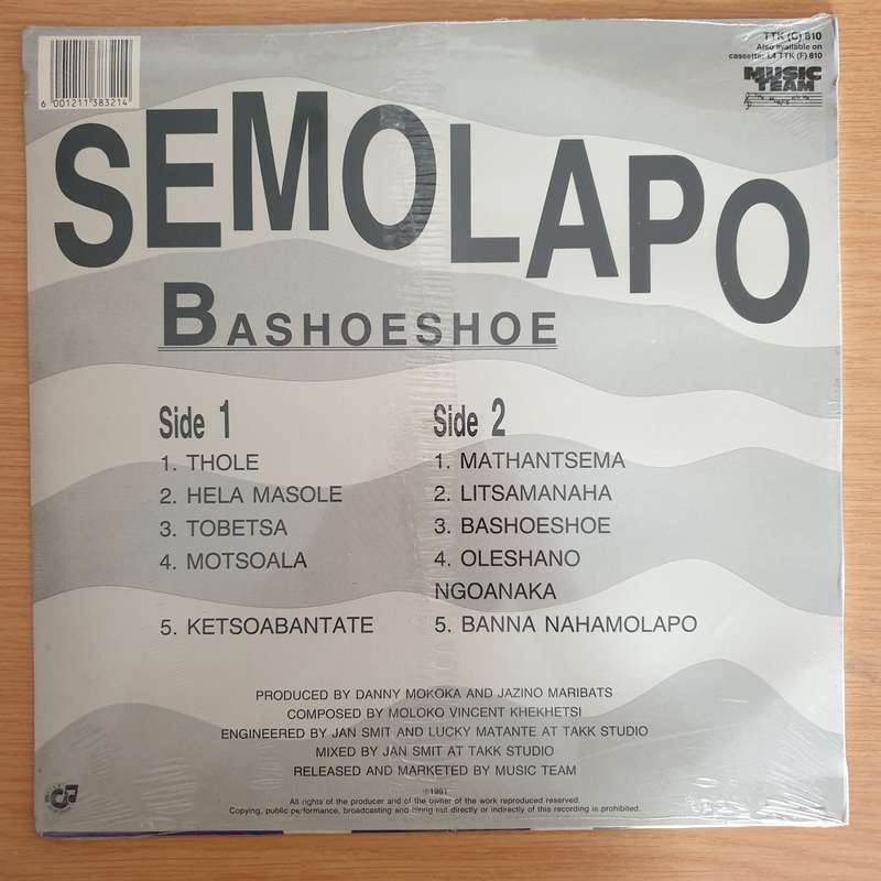 Semolapo  Bashoeshoe - Vinyl LP Record (VG+)