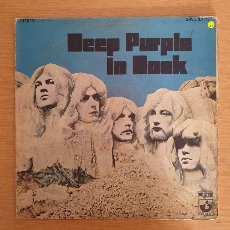 Deep Purple  In Rock - Vinyl LP Record (VG+)