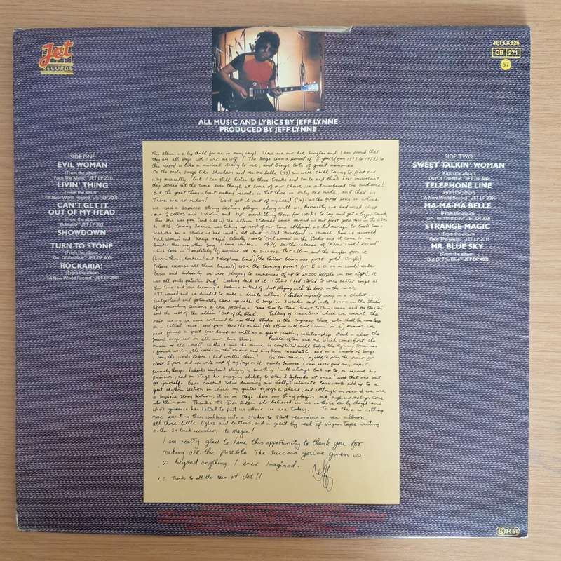 ELO - ELO's Greatest Hits  Vinyl LP Record (VG)